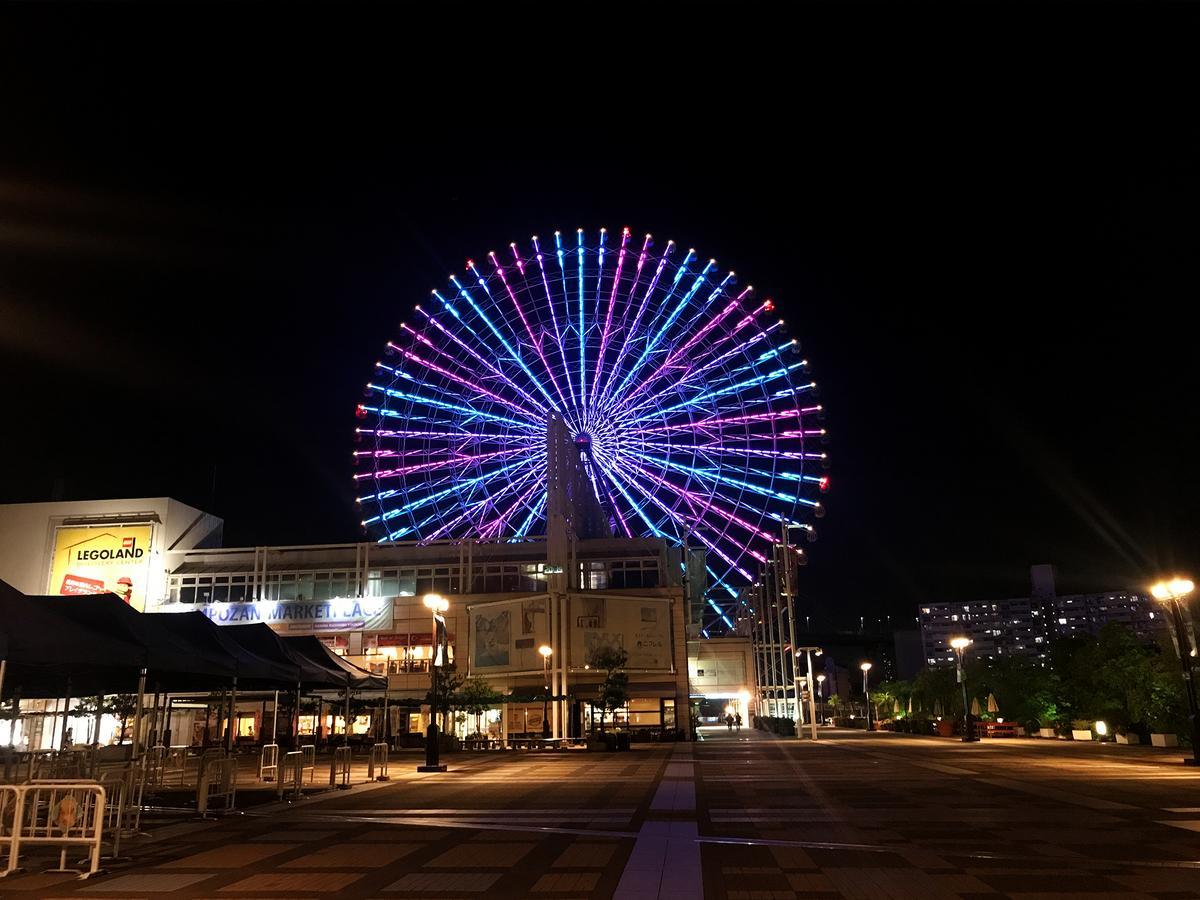 Hotel Seagull Tenpozan Osaka Exterior foto